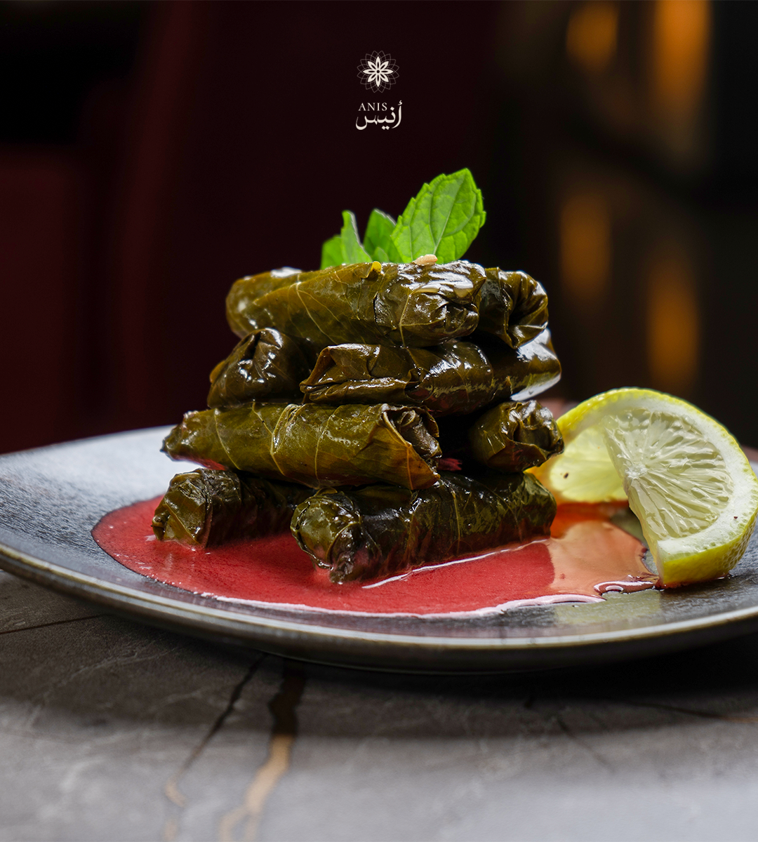 Anis Restaurant