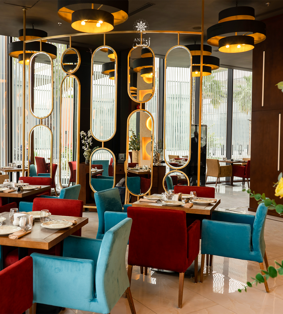 Anis Restaurant