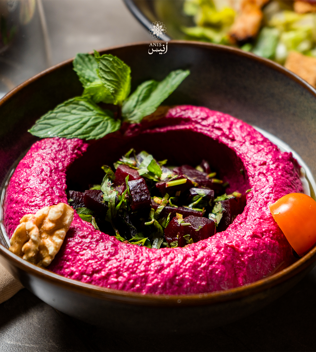 Anis Restaurant