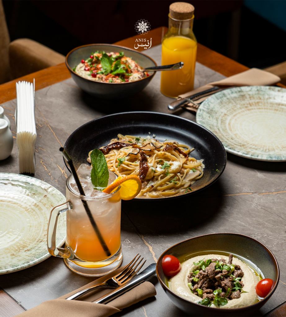 Anis Restaurant