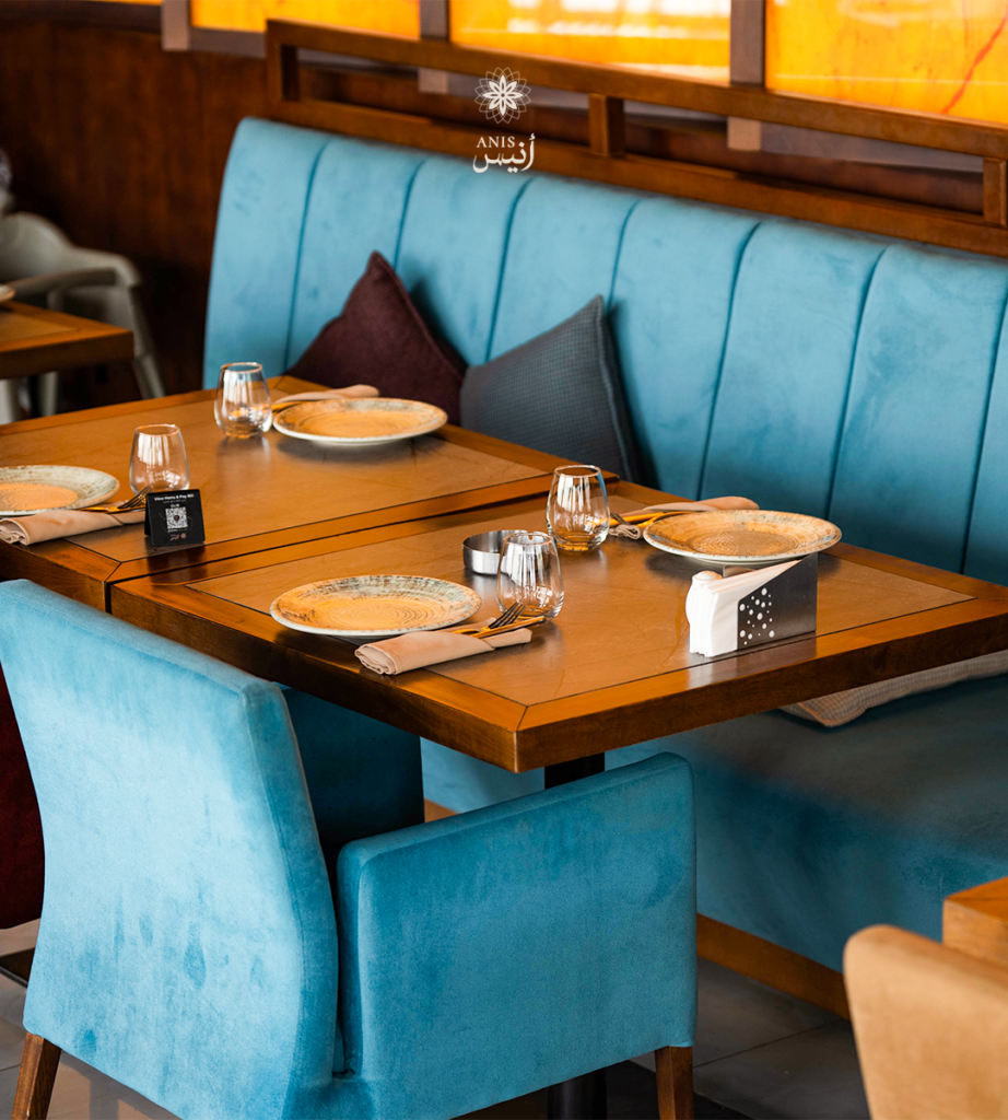 Anis Restaurant