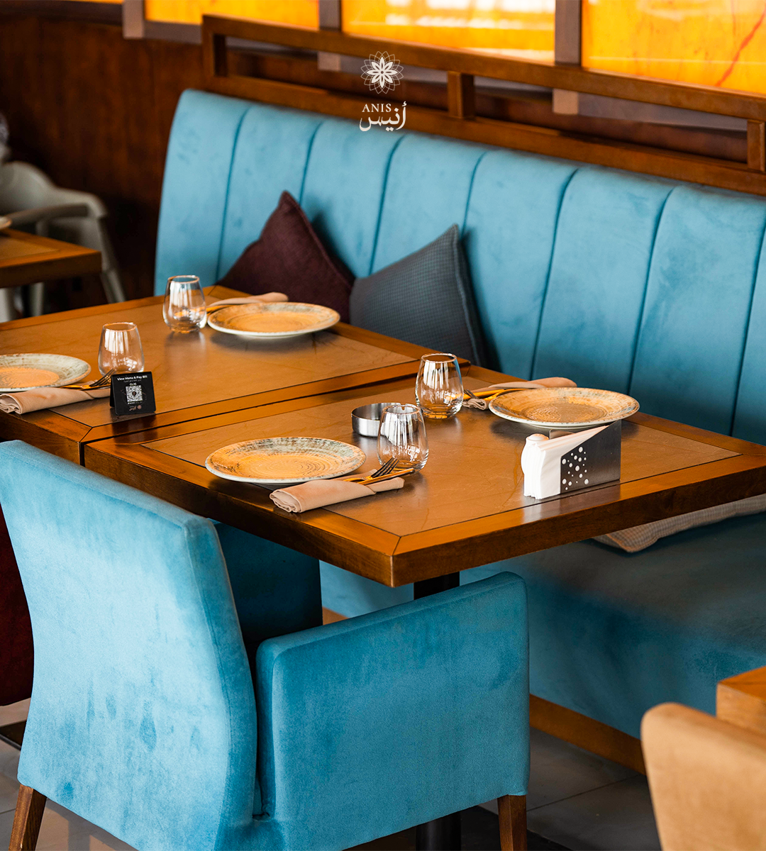 Anis Restaurant